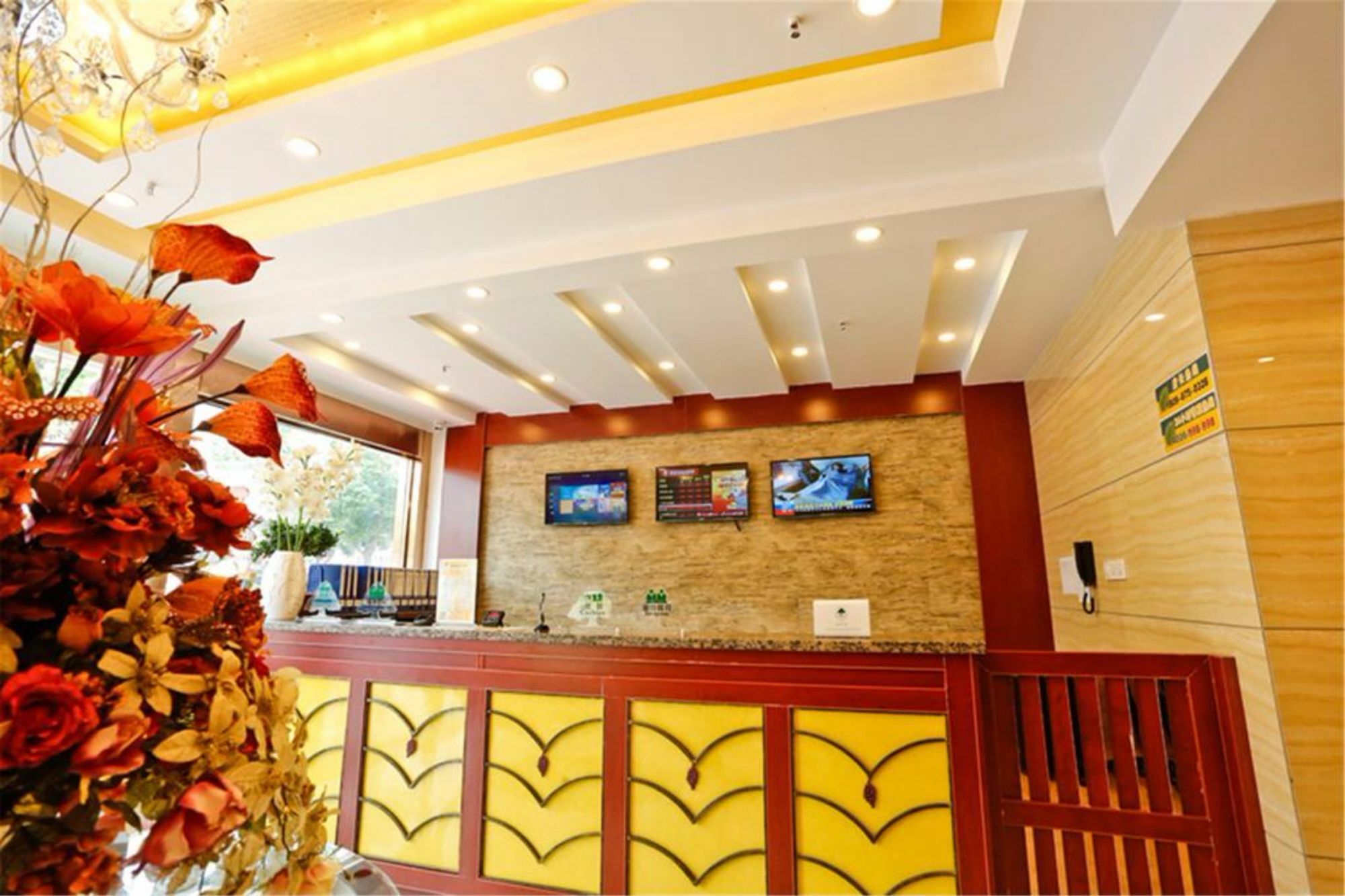 Greentree Inn Shanxi Xian West Gate Express Hotel Екстериор снимка